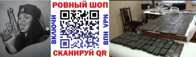 Названия наркотиков Гусиноозёрск КОКАИН  APVP  Галлюциногенные грибы  Мефедрон  kraken tor  Гашиш 