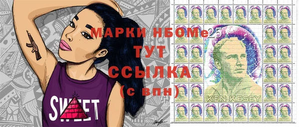 гашиш Семёнов