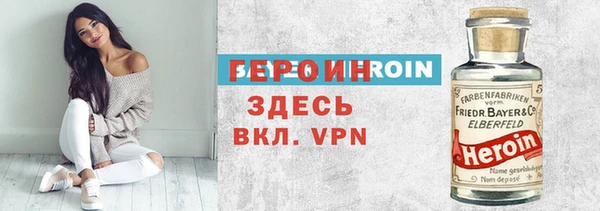 молекула духа Иннополис