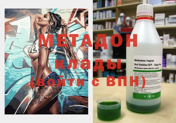 гашиш Семёнов