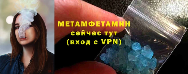 гидропоника Семилуки