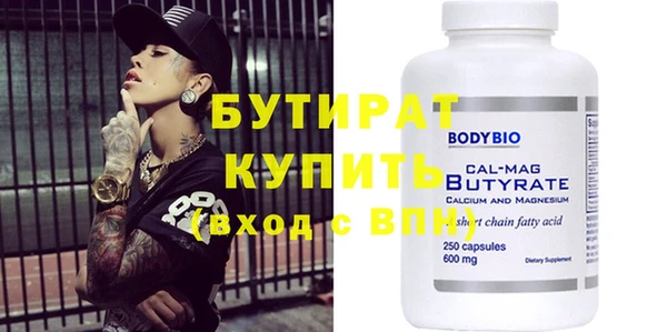 гашиш Семёнов