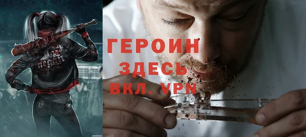 стаф Абдулино