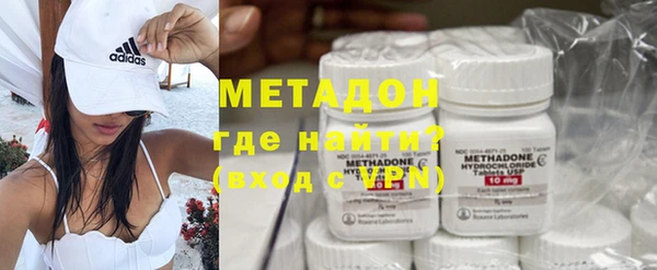 кокс Абаза