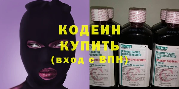 гидропоника Семилуки