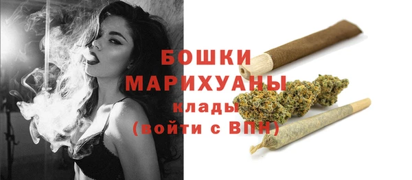 героин Семикаракорск