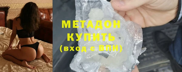 гидропоника Семилуки