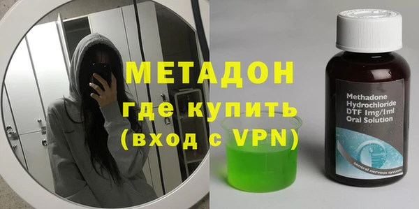 марки nbome Инсар