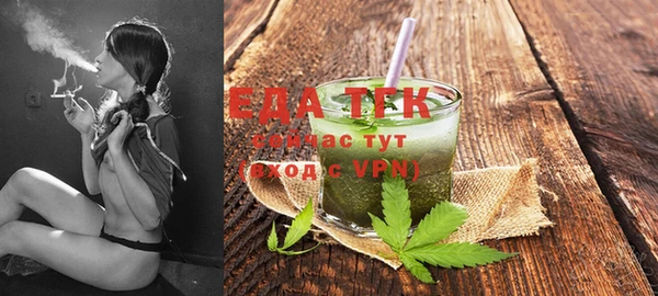 кокс Абаза