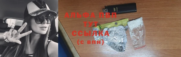 героин Семикаракорск