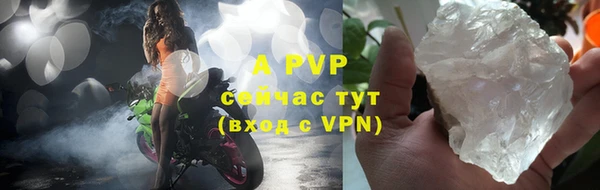 гидропоника Семилуки
