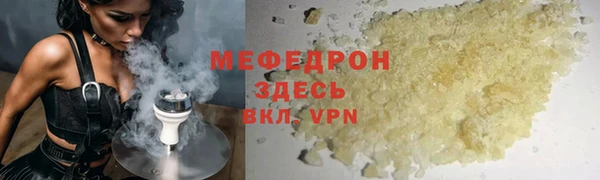 гидропоника Семилуки
