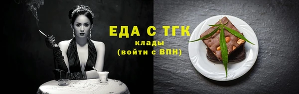 кокс Абаза