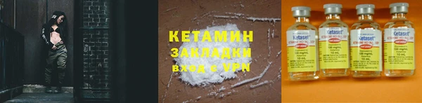 гашиш Семёнов