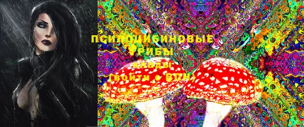 гашиш Семёнов