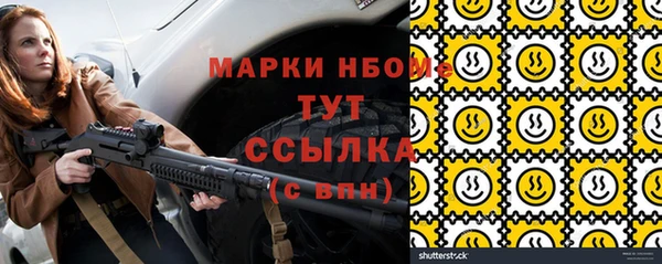 гашиш Семёнов