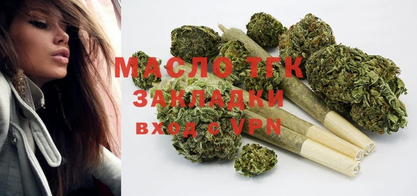 героин Семикаракорск