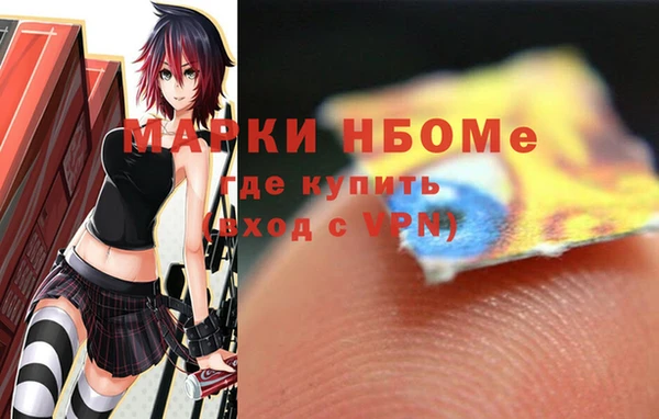 гидропоника Семилуки