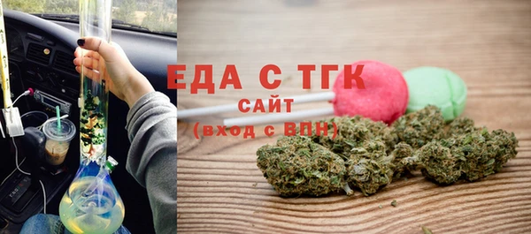гидропоника Семилуки