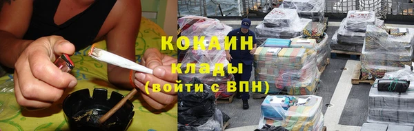 гашиш Семёнов