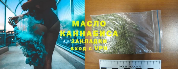 героин Семикаракорск