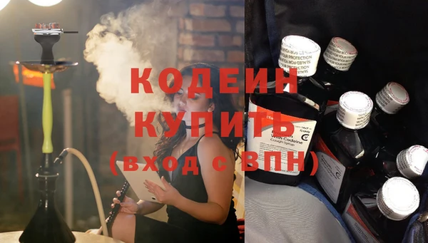 героин Семикаракорск