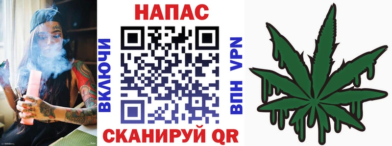 kraken вход  Гусиноозёрск  МАРИХУАНА AK-47  даркнет сайт 